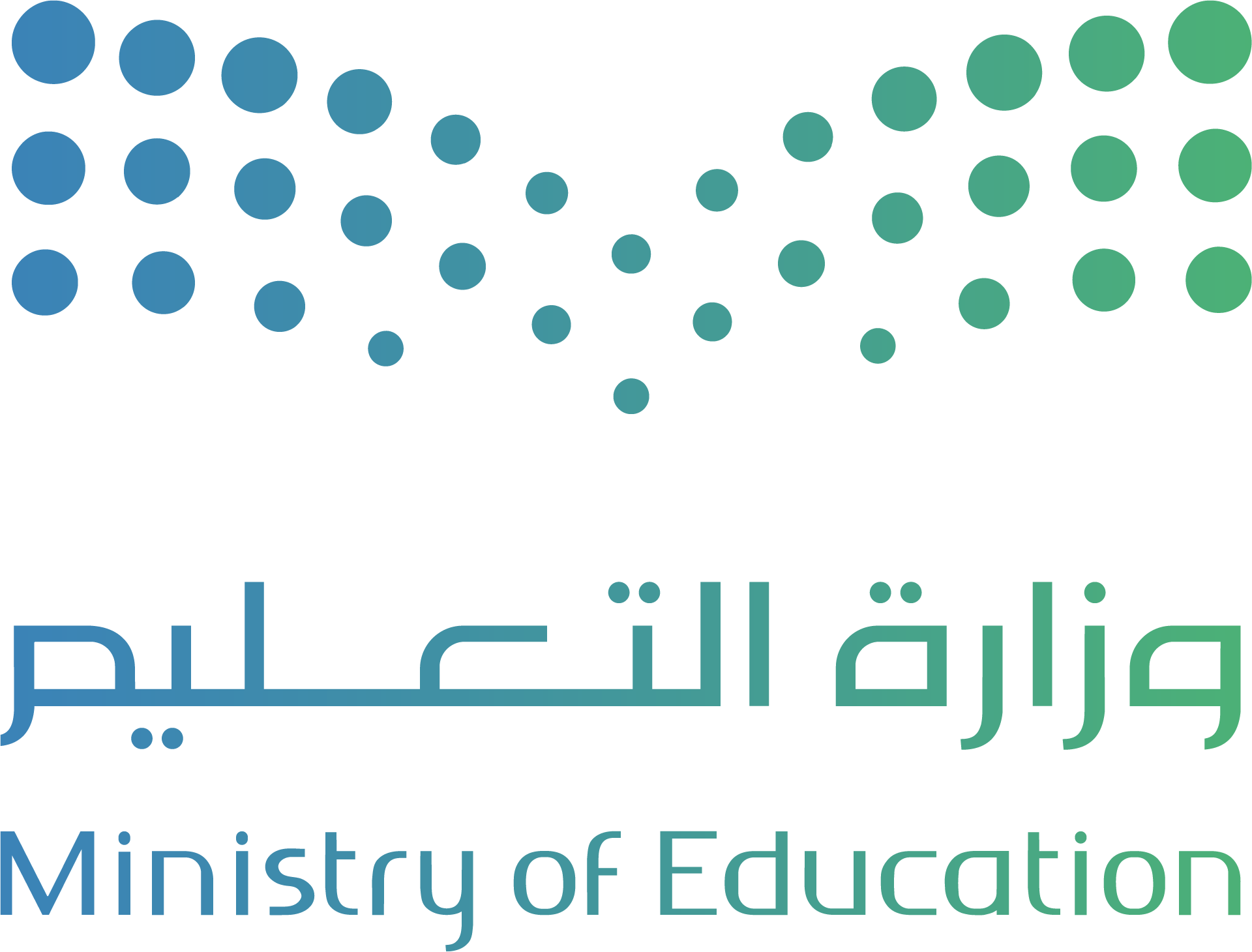 شعار وزارة التعليم